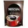 Cafe Nescafe Soluvel Extra Forte 40G Saco