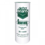 Tinta Roupa Guarany Verde Jeans 40G