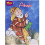 Mini Livro Biblico Abraao