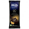 Chocolate Lacta 85G 60% Cacau Laranja